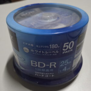 BLUERAY VIRGEN SONY BD-R (-R / 25GB)
